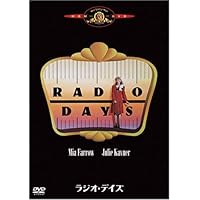 Amazon.co.jp: ザ・ウディ・アレン・コレクション(20枚組) (初回生産
